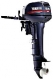 YAMAHA 9,9 FMHS