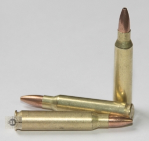 БПЗ .223Rem HP, 4гр, гильза стальная латунированная (20шт)