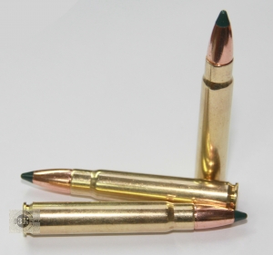 Blaser 9,3x62 CDC, 16,2гр (20шт)