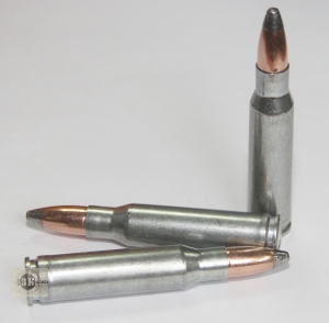 БПЗ .308Win SP, 10,9гр, гильза стальная оцинкованная (20шт)