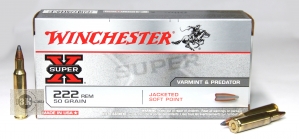 Winchester .222Rem Jacket SP X-super, 3,24гр (20шт)