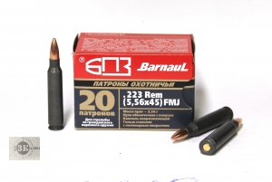 БПЗ .223Rem FMJ, 3,56гр, гильза стальная оцинкованная (20шт)