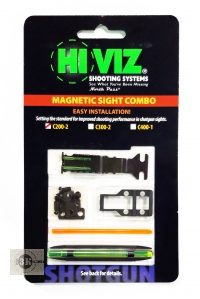 Комплект из мушки и целика HiViz для планки 4,2-7,1мм #C200-2