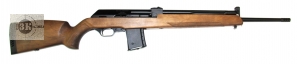СОК-97С-01, .223Rem, ствол 590мм (пластик)