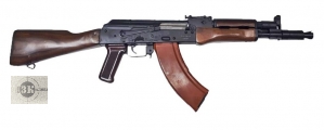 МА-136-08, 7,62х39