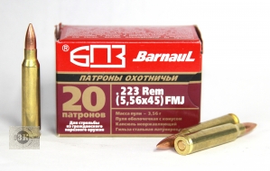 БПЗ .223Rem HP, 3,56гр, гильза стальная латунированная (20шт)