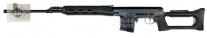 TG3 исп. 01, 9,6х53 Lancaster, пластик, короткий пламегаситель, ствол 530мм
