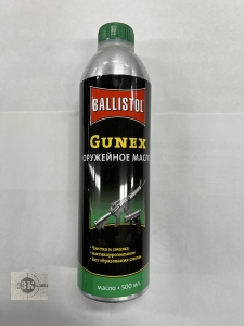 Масло оружейное Ballistol GUNEX Oil (500мл)(22052)