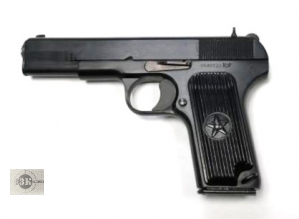 ТЕНЬ-28, 10х28