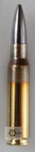 LAPUA .308Win Silver Jacket Scenar HPBT, 12гр (20шт)