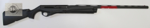 Benelli Super Vinci Black, 12/89, ствол 710мм, ДН, кейс