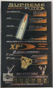 Winchester .30-06Sprg XP3 Supreme ELITE, 11,7гр (20шт)