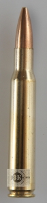 Winchester .30-06Sprg Power MAX Bonded, 11,7гр (20шт)