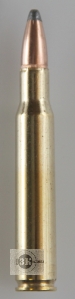 Winchester .30-06Sprg Power-Point X-Super, 10,7гр (20шт)