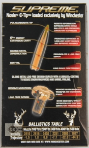 Winchester .308Win E-TIP Supreme, 9,7гр (20шт)