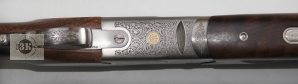 BERETTA 687 Silver Pigeon III, 12/76, ствол 760мм, ДН, кейс