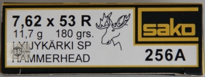 SAKO 7,62x53R SP Hammerhead, 11,7гр (20шт)