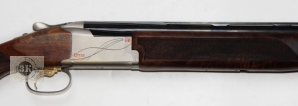 Browning B725 Sporter, 12/76, ствол 760 мм., рег.приклад, ДН, кейс