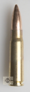 FIOCCHI 7,62х39 FMJ, 8гр (20шт)