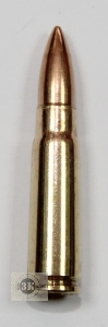 SAKO 7,62х39 FMJ, 8 гр. (150 шт.)