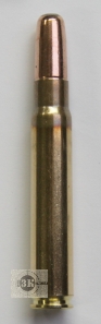 PMP 9,3х62 SP  18,53 гр. ProAmm (20 шт.)