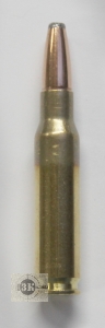 РМР .308 Win. SP, 11,66 гр. ProAmm (20 шт.)