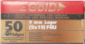 БПЗ GOLD 9х19 LUGER FMJ, 7,46гр, гильза стальная латунированная (50шт)