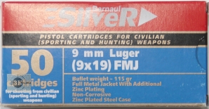 БПЗ SILVER 9х19 LUGER FMJ, 7,46гр, гильза стальная оцинкованная (50шт)