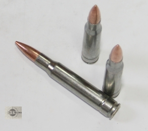 БПЗ .30-06Sprg FMJ, 9,4гр, гильза стальная оцинкованная (20шт)