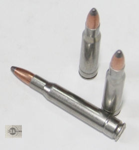 БПЗ .30-06Sprg SP, 9,1гр, гильза стальная оцинкованная (20шт)