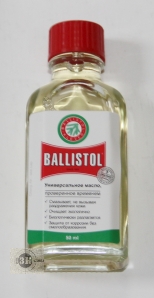 Масло оружейное Ballistol Oil, 50мл, 21006