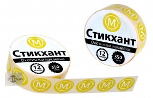 Набор наклеек "СТИКХАНТ" Шайба М (магнум) (350шт)