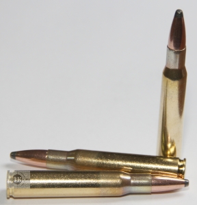 PPU .30-06Sprg SP, 11,7гр (20шт)