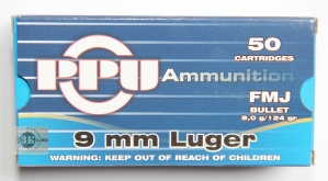 PPU 9mm Luger FMJ, 8гр (50шт)