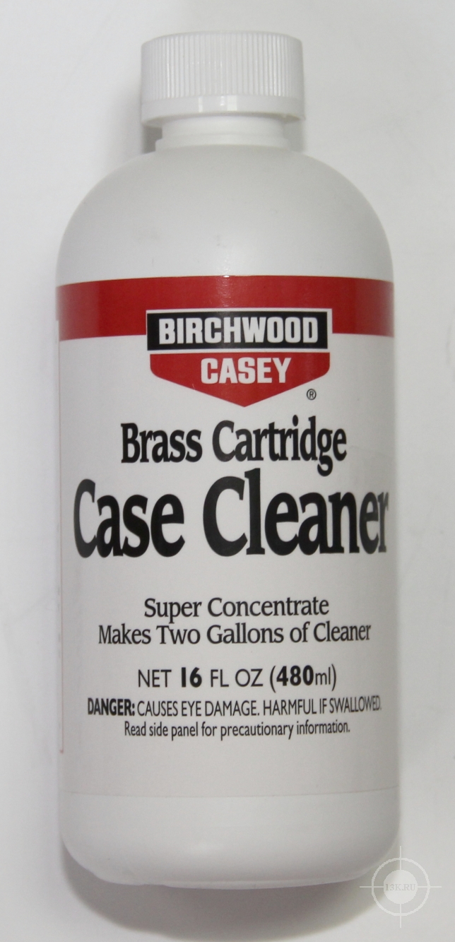  birchwood brass cartridge case