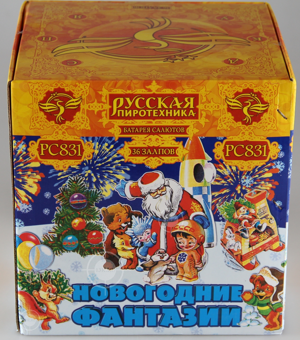 Салют Новогодние Фантазии