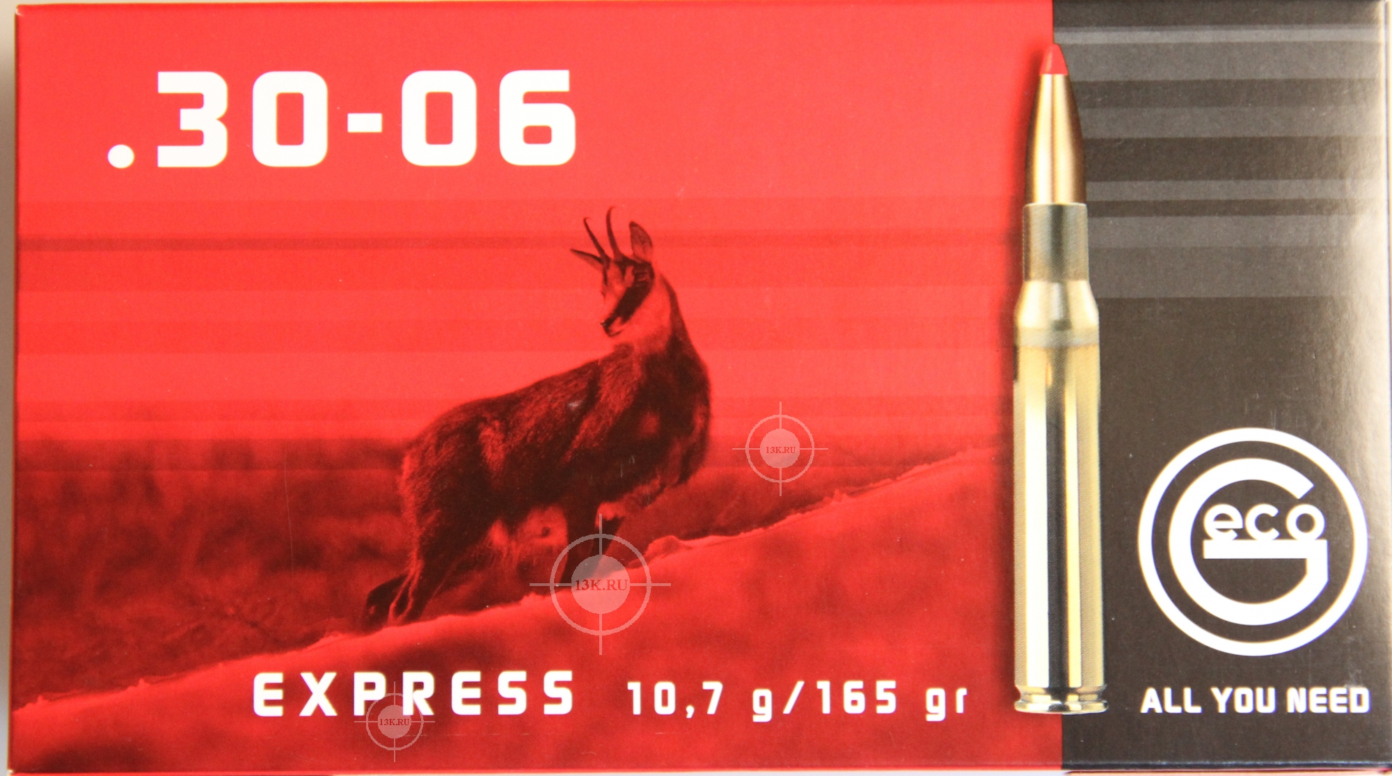 Экспресс 30. Патрон 30-06sprg Geco TM Express 10,7г (165gr). Патрон 308 Geco 10.7 Express. Патрон 30-06 Geco 10.7 Express. RUAG Geco 30-06 SP.