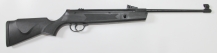 Винтовка пневматическая Hatsan Striker Junior (пластик, переломка) 150 м/с