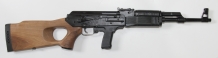 ВПО-132, 9х19 Luger, ствол 420мм