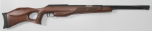 Винтовка пневматическая Diana 470 Target Hunter