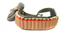 Патронташ BERETTA (CA23/00189/0700)