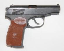 МР-80-13Т, .45Rub (комиссия)