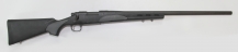 Remington 700 SPS VARMINT кал. 223 REM (пластик), ствол 660мм