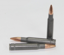 БПЗ .30-06Sprg FMJ, 9,4гр, гильза стальная с полимерным покрытием (20шт)