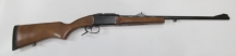 МР-18МН, .308Win, пластик, ствол 600мм
