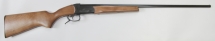 МР-18М-М, 410/76, береза, ствол 600мм