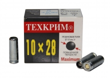 Техкрим 10х28 MAXIMUM, пуля 1гр повышенной твердости (20шт)