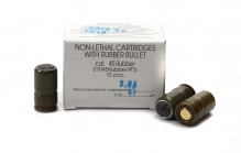 Фортуна .45Rubber (12шт)