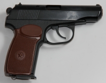 МР-80-13Т, .45Rub + кобура поясная (комиссия)