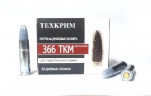 Техкрим 366ТКМ, дробь №10 (20шт)